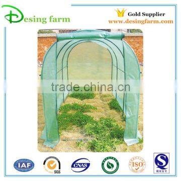 greenhouse kits wholesale