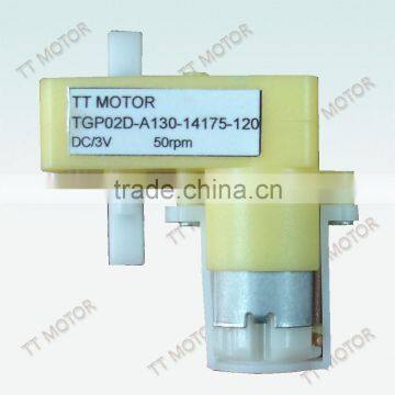 offset shaft 3v plastic gear motor