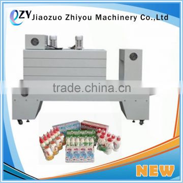 automatic heat tunnel shrink wrapping machine for carton box packing machine(email:millie@jzzhiyou.com)