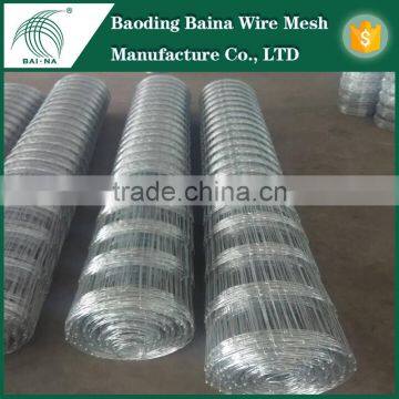 alibaba china hot-dip galvanized farm field fence/glassland fence/cattle fence factory