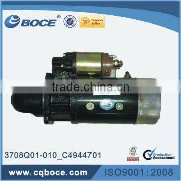 Auto Diesel Engine Alternator C4944701