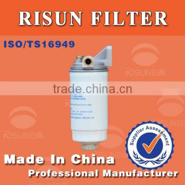 A3000-1105030 water oil seperated diesel filter for FARM VEHICLE