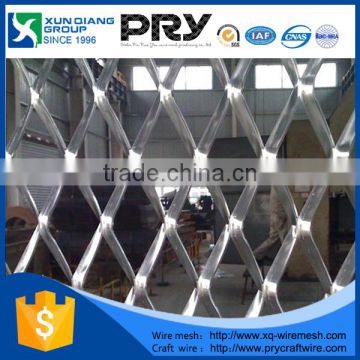 decorative aluminum expanded metal mesh/decorative metal mesh