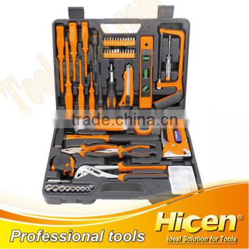 75pcs Combined Hand Tool Set,Prefessional Hand Tool Set,Repairing Tool Set