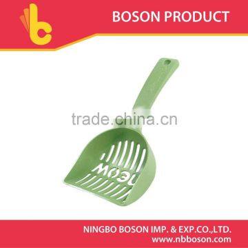 cat litter scoop