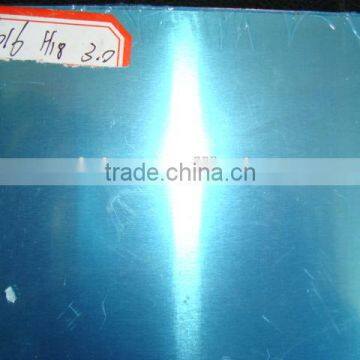 Aluminum Plate photo-2