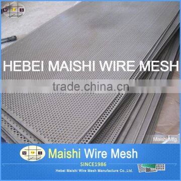 Perforated Metal Mesh Plate photo-6