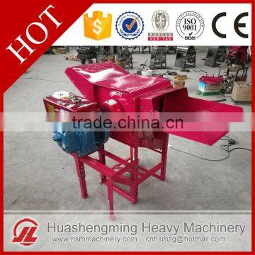 HSM Top Quality Thresher Machine With Best Price