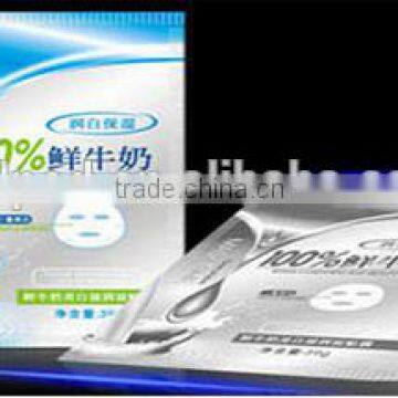 Plastic Film Continuous Sealing Machine photo-4