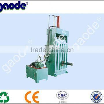 120Tons Hydraulic Vertical Recyclable Waste Paper Baling Machine photo-2