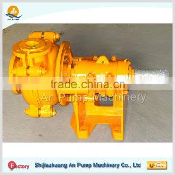 Centrifugal Horizontal Slag Handling Pump Coal Wash Slurry Pump photo-3