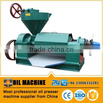 300kg/h large capacity sunflower/palm/peanut oil press processing machine