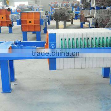 Water treatment project dewatering small filter press