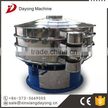 DY-1200# Stainless Steel Rotary Vibration Sieve for Chloride Potassium photo-3