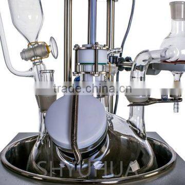 50L Lab Single Glass Reactor From Shanghai Yuhua photo-2