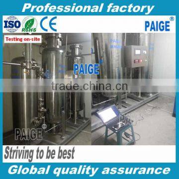 PAIGE Nitrogen Generator PSA Made In China photo-3