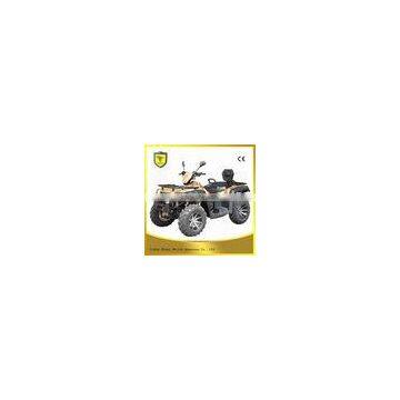 Latest fashionable designed 4 wheels quad bike prices