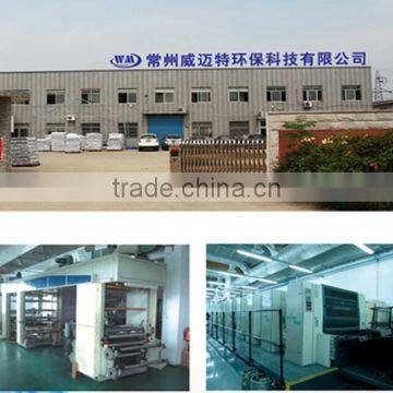 Construction Insulation Material Aluminum Foil Laminate EPE Foam photo-6