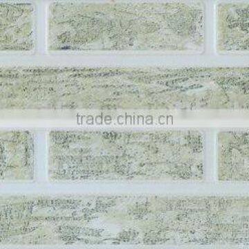 Split Series Outdoor Wall Tile, Outdoor Tile