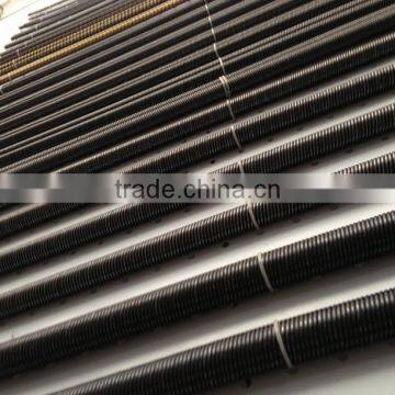 Flexible Shaft 7.5 photo-3