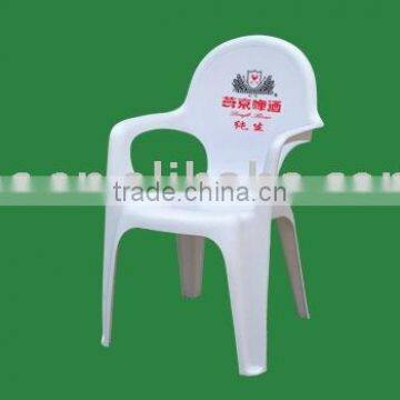 Plastic arm-chair for outdoor