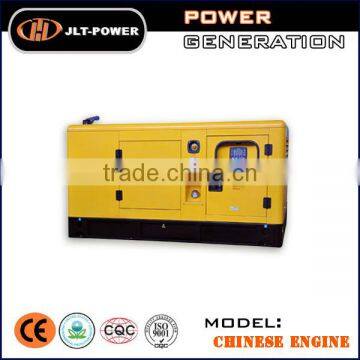 low rpm Silent type Deutz generator 100kva