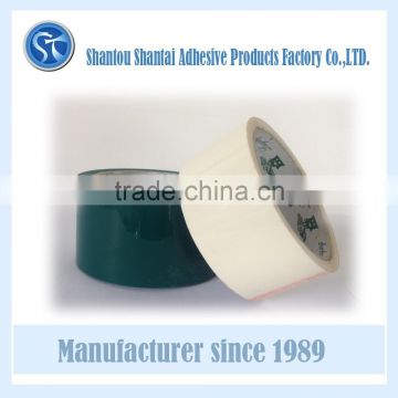 Colorful bopp custom tape with strong glue