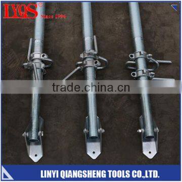 1.7-3.0m galvanized steel push pull diagonal prop for sale