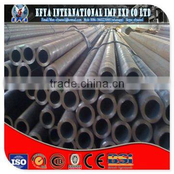Carbon seamless pipe used structure