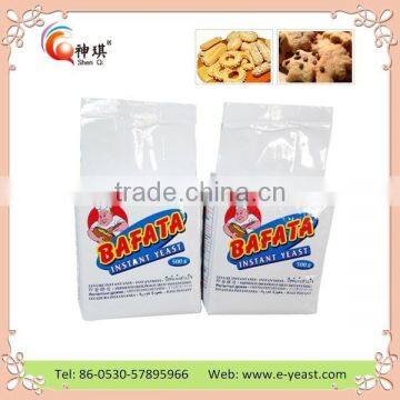 kosher food products yeast powder vacuum package 500g 450g etc with HALAL&KASHER Certification