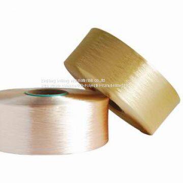 dope dyed polyester yarn FDY 150D/96F