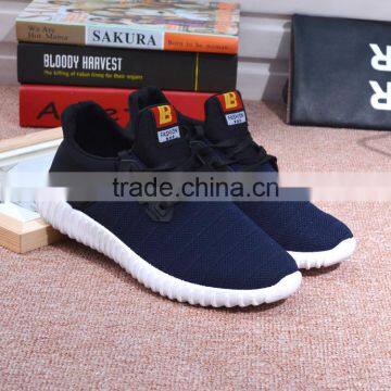Hot Sale Breathable Mesh Upper Shoes Men Casual Sport photo-2