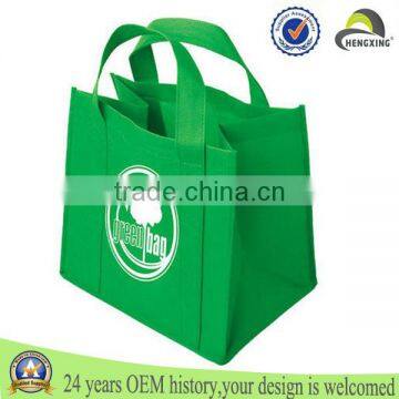 Foldable custom sealing machine non woven polypropylene bag