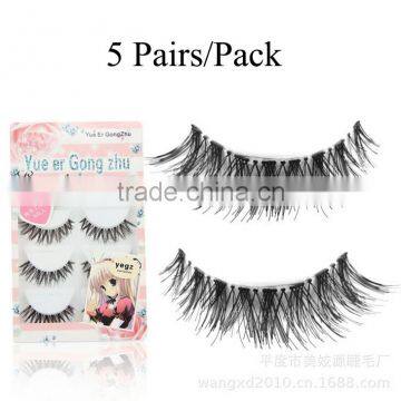 2016 Synthetic Hair Fashion Black False Eyelash