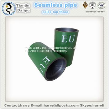 Casing Coupling 9-5/8 photo-4