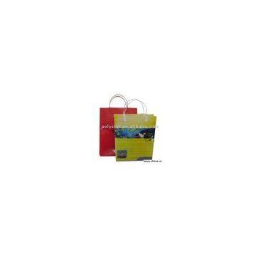 Sell Lenticular Shopping Bag