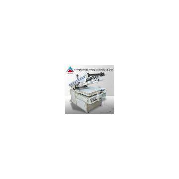 Sell Printing Machine