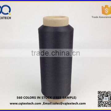 50D/36F AA GRADE polyester yarn high tenacity yarn