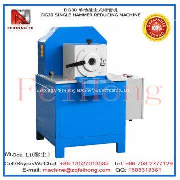 DG30 Single Hammer Pipe Compressing Machine photo-2