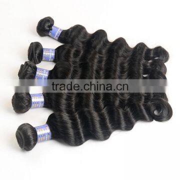 100 Human Hair Weave Color #4, Very Cheap Grade 6A Peruvian Deep Wave Virgin Hair photo-2