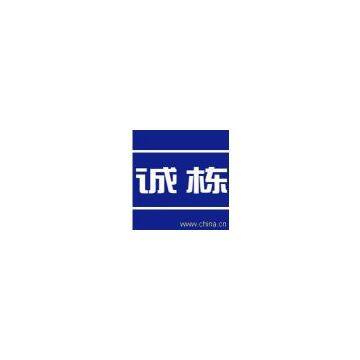 Beijing Chengdong Prefabricated House Co.,Ltd.