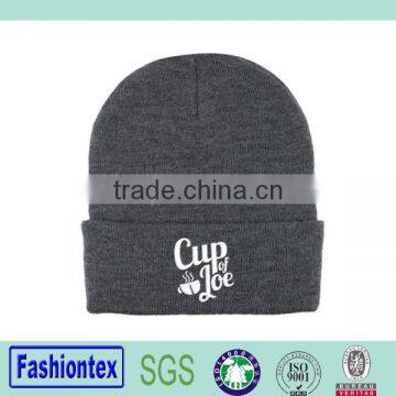 Super Stretch Embroidered Promotional Knit Beanie Hat w/ Cuff