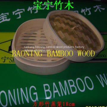 bamboo steamer square 18cm