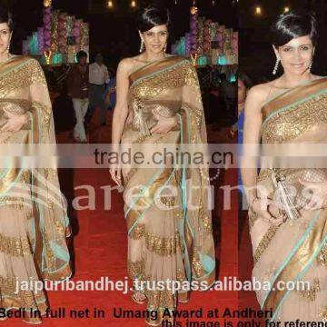 Christmas Gift 2014 Hot Indian Women Wholesale Bollywood Saree Bridal Saree