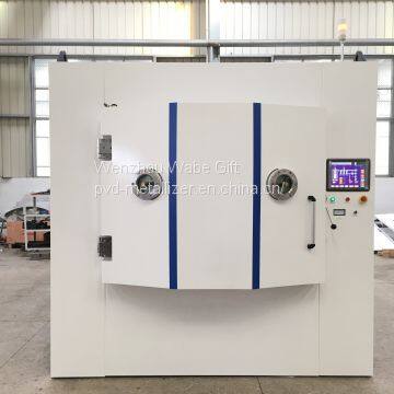 Anti-fingerprint Vacuum Coaters photo-3