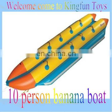 Double tubes inflatable banana boat for 10people