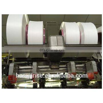 Hangzhou Sunrize Brand Spandex Yarn photo-2