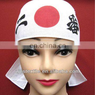 Ichiban Japanese Cotton Customize Headband,100%cotton