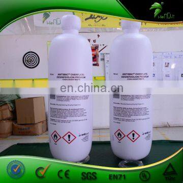 Decorative Inflatable Health Care Vase Advertising Balloon Custom PVC Inflatable Promotion Display Bottle photo-2