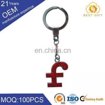 Personalized Metal Alphabet Letter B Keychain photo-2